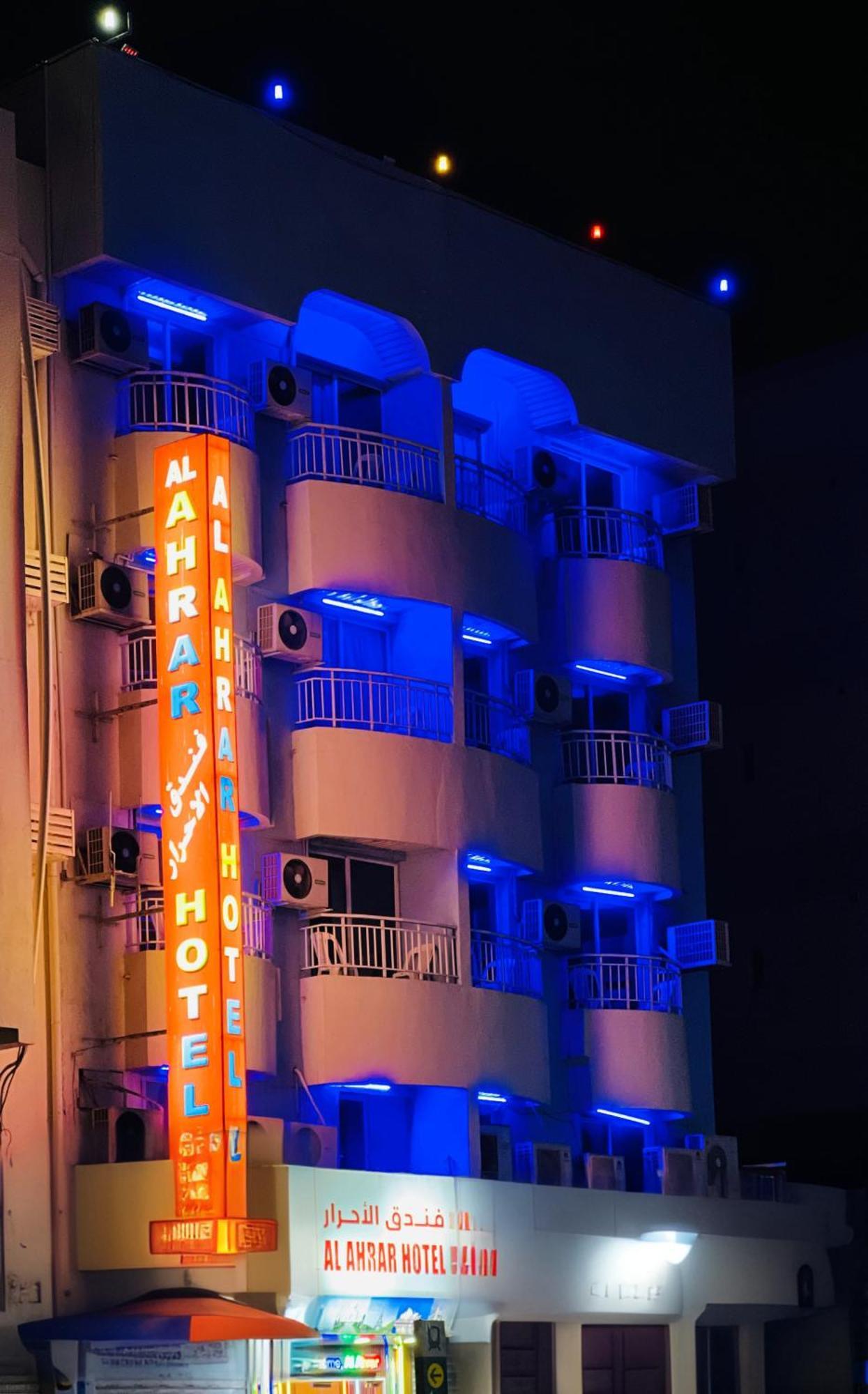 Al Ahrar Hotel Dubai Buitenkant foto